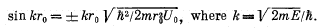 Irodov Solutions: Wave Properties of Particles. Schrodinger Equation- 3 | I. E. Irodov Solutions for Physics Class 11 & Class 12 - JEE