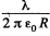 Irodov Solutions: Constant Electric Field in Vacuum | I. E. Irodov Solutions for Physics Class 11 & Class 12 - JEE