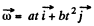 Irodov Solutions: Kinematics - 3 | I. E. Irodov Solutions for Physics Class 11 & Class 12 - JEE