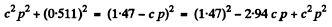 Irodov Solutions: Radioactivity- 2 | I. E. Irodov Solutions for Physics Class 11 & Class 12 - JEE
