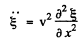 Irodov Solutions: Elastic Waves. Acoustics- 2 | I. E. Irodov Solutions for Physics Class 11 & Class 12 - JEE