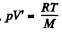 Irodov Solutions: Phase Transformations | Physics Class 11 - NEET