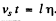 Irodov Solutions: Elastic Waves. Acoustics- 2 | I. E. Irodov Solutions for Physics Class 11 & Class 12 - JEE