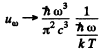 Irodov Solutions: Thermal Radiation. Quantum Nature of Light- 1 | I. E. Irodov Solutions for Physics Class 11 & Class 12 - JEE