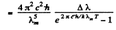 Irodov Solutions: Thermal Radiation. Quantum Nature of Light- 1 | I. E. Irodov Solutions for Physics Class 11 & Class 12 - JEE
