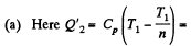 Irodov Solutions: The Second Law of Thermodynamics Entropy- 1 | I. E. Irodov Solutions for Physics Class 11 & Class 12 - JEE