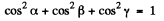 Irodov Solutions: Diffraction of Light- 3 | I. E. Irodov Solutions for Physics Class 11 & Class 12 - JEE