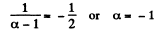 Irodov Solutions: Kinetic Theory of Gases | Physics Class 11 - NEET