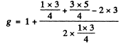 Irodov Solutions: Properties of Atoms. Spectra- 4 | I. E. Irodov Solutions for Physics Class 11 & Class 12 - JEE