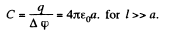 Irodov Solutions: Electric Capacitance Energy of an Electric Field | I. E. Irodov Solutions for Physics Class 11 & Class 12 - JEE