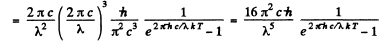 Irodov Solutions: Thermal Radiation. Quantum Nature of Light- 1 | I. E. Irodov Solutions for Physics Class 11 & Class 12 - JEE