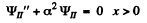 Irodov Solutions: Wave Properties of Particles. Schrodinger Equation- 3 | I. E. Irodov Solutions for Physics Class 11 & Class 12 - JEE