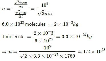 HC Verma Questions and Solutions: Chapter 24: Kinetic Theory of Gases- 2 | HC Verma Solutions - JEE