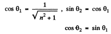 Irodov Solutions: Polarization of Light- 1 | I. E. Irodov Solutions for Physics Class 11 & Class 12 - JEE
