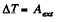 Irodov Solutions: Dynamics of A Solid Body- 1 | I. E. Irodov Solutions for Physics Class 11 & Class 12 - JEE