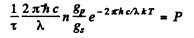 Irodov Solutions: Properties of Atoms. Spectra- 2 | I. E. Irodov Solutions for Physics Class 11 & Class 12 - JEE