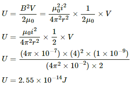 HC Verma Questions and Solutions: Chapter 38: Electromagnetic Induction- 5 | HC Verma Solutions - JEE