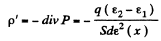 Irodov Solutions: Electric Capacitance Energy of an Electric Field | I. E. Irodov Solutions for Physics Class 11 & Class 12 - JEE