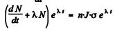Irodov Solutions: Nuclear Reactions- 2 | I. E. Irodov Solutions for Physics Class 11 & Class 12 - JEE