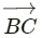 HC Verma Questions and Solutions: Chapter 2- Physics & Mathematics- 2 | HC Verma Solutions - JEE