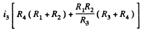 Irodov Solutions: Electric Current | I. E. Irodov Solutions for Physics Class 11 & Class 12 - JEE