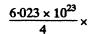Irodov Solutions: Nuclear Reactions- 1 | I. E. Irodov Solutions for Physics Class 11 & Class 12 - JEE