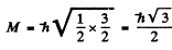Irodov Solutions: Properties of Atoms. Spectra- 4 | I. E. Irodov Solutions for Physics Class 11 & Class 12 - JEE