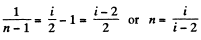 Irodov Solutions: Kinetic Theory of Gases | Physics Class 11 - NEET