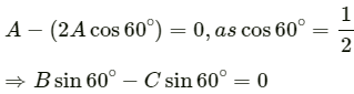 HC Verma Questions and Solutions: Chapter 2- Physics & Mathematics- 1 | HC Verma Solutions - JEE