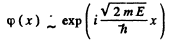Irodov Solutions: Wave Properties of Particles. Schrodinger Equation- 2 | I. E. Irodov Solutions for Physics Class 11 & Class 12 - JEE