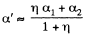 Irodov Solutions: Electric Current | I. E. Irodov Solutions for Physics Class 11 & Class 12 - JEE