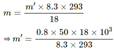HC Verma Questions and Solutions: Chapter 24: Kinetic Theory of Gases- 3 | HC Verma Solutions - JEE