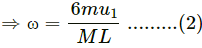 HC Verma Questions and Solutions: Chapter 10: Rotational Mechanics- 2 | HC Verma Solutions - JEE