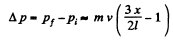 Irodov Solutions: Dynamics of A Solid Body- 3 | I. E. Irodov Solutions for Physics Class 11 & Class 12 - JEE