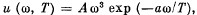 Irodov Solutions: Thermal Radiation. Quantum Nature of Light- 1 | I. E. Irodov Solutions for Physics Class 11 & Class 12 - JEE