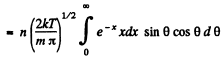 Irodov Solutions: Kinetic Theory of Gases | Physics Class 11 - NEET