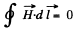 Irodov Solutions: Constant Magnetic Field Magnetics | I. E. Irodov Solutions for Physics Class 11 & Class 12 - JEE