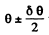 Irodov Solutions: Interference of Light- 1 | I. E. Irodov Solutions for Physics Class 11 & Class 12 - JEE