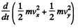 Irodov Solutions: Motion of Charged Particles In Electric And Magnetic Fields- 2 | I. E. Irodov Solutions for Physics Class 11 & Class 12 - JEE