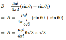 HC Verma Questions and Solutions: Chapter 35: Magnetic Field due to a Current- 3 | HC Verma Solutions - JEE