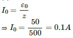 HC Verma Questions and Solutions: Chapter 39: Alternating Current- 2 | HC Verma Solutions - JEE