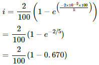 HC Verma Questions and Solutions: Chapter 38: Electromagnetic Induction- 4 | HC Verma Solutions - JEE