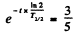 Irodov Solutions: Radioactivity- 1 | I. E. Irodov Solutions for Physics Class 11 & Class 12 - JEE