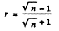 Irodov Solutions: Interference of Light- 1 | I. E. Irodov Solutions for Physics Class 11 & Class 12 - JEE