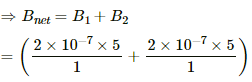 HC Verma Questions and Solutions: Chapter 35: Magnetic Field due to a Current- 2 | HC Verma Solutions - JEE