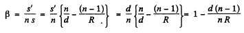 Irodov Solutions: Photometry & Geometrical Optics - 2 | I. E. Irodov Solutions for Physics Class 11 & Class 12 - JEE