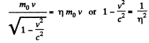 Irodov Solutions: Relativistic Mechanics - 3 - NEET