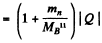 Irodov Solutions: Nuclear Reactions- 2 | I. E. Irodov Solutions for Physics Class 11 & Class 12 - JEE