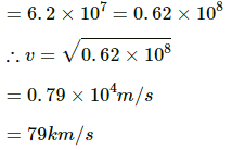 HC Verma Questions and Solutions: Chapter 11: Gravitation- 2 | HC Verma Solutions - JEE