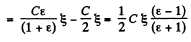 Irodov Solutions: Electric Capacitance Energy of an Electric Field | I. E. Irodov Solutions for Physics Class 11 & Class 12 - JEE